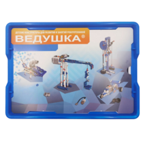 Набор для занятий робототехникой Ведушка с пластиковым боксом  - «globural.ru» - Первоуральск