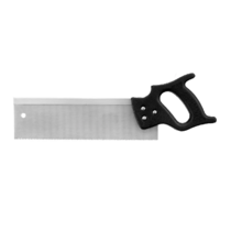 Ножовка с обушком - «globural.ru» - Первоуральск