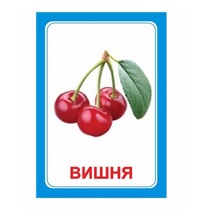 Логопедка "Ш" (логопедические карточки) - «globural.ru» - Первоуральск