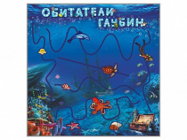 Настенная декоративно-развивающая панель-игра "Обитатели глубин" - «globural.ru» - Первоуральск
