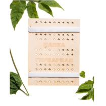 Папка гербарная - «globural.ru» - Первоуральск