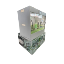 Агрокласс. AQUABOX ED (дополнительный модуль для ECOBOX ED) - «globural.ru» - Первоуральск