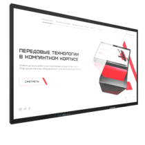 Интерактивная панель Dragon S 75" - «globural.ru» - Первоуральск