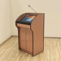 Интерактивная трибуна Smart 17 - «globural.ru» - Первоуральск