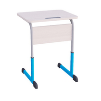 Парта одноместная Smarty Key регулируемая по высоте - «globural.ru» - Первоуральск