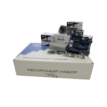 Ресурсный набор "Техническое зрение" - «globural.ru» - Первоуральск