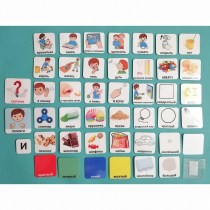 Набор карточек "Стартовый набор" - «globural.ru» - Первоуральск