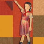 За детство счастливое наше (Образовательно-игровая программа). - «globural.ru» - Первоуральск