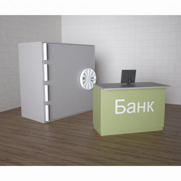 Детский набор «Банк» - «globural.ru» - Первоуральск