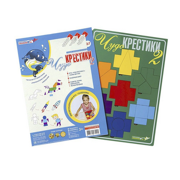 Логическая игра "Чудо-Крестики 2" - «globural.ru» - Первоуральск