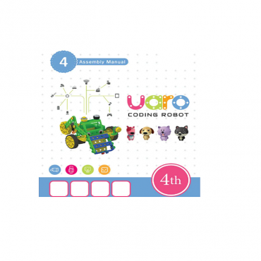 Конструктор UARO Ресурсный набор №3 (step 4) - «globural.ru» - Первоуральск