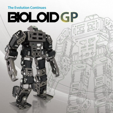 Набор Robotis bioloid gp - «globural.ru» - Первоуральск