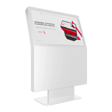 Сенсорный киоск Aura 27" - «globural.ru» - Первоуральск