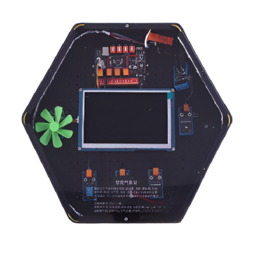 Модуль интерактивный "Умная метеостанция" - «globural.ru» - Первоуральск