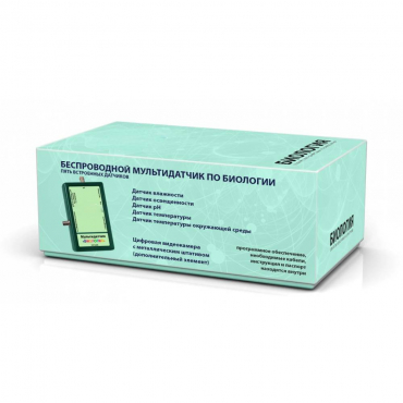 Цифровая лаборатория по биологии для учителя (вариант 1) - «globural.ru» - Первоуральск