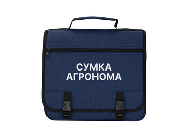 Полевая сумка агронома - «globural.ru» - Первоуральск