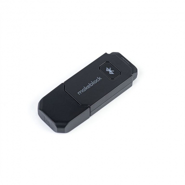 Модуль для беспроводного управления и программирования Bluetooth Dongle - «globural.ru» - Первоуральск